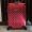 Rimowa X Lv X Supreme Luggage In Red